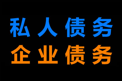 信用卡透支10万，如何申请分期还款？